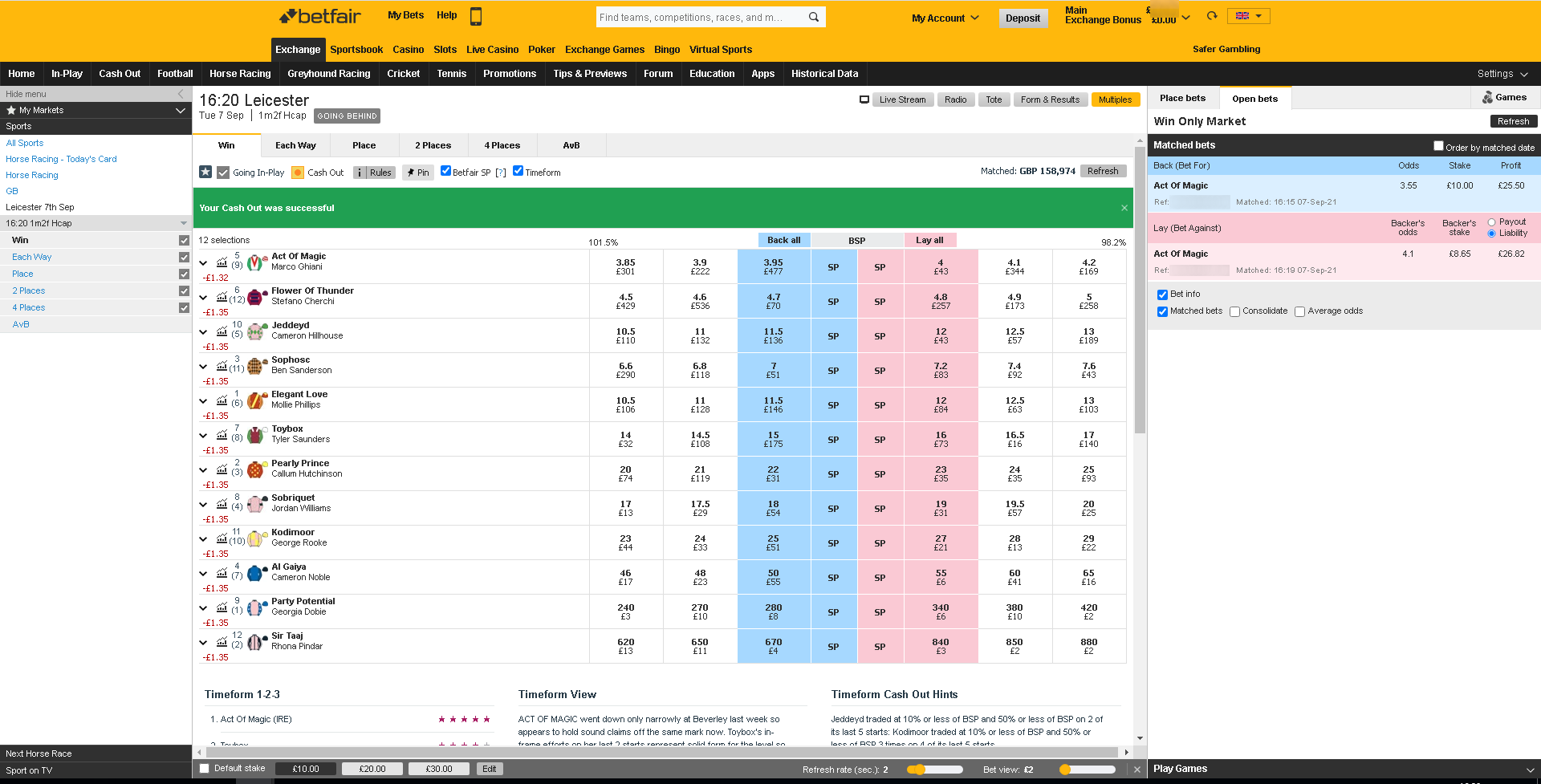 Betfair Exchange - A back bet, with a lay bet - Losing trade.